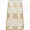 Corrosion Branches Screen