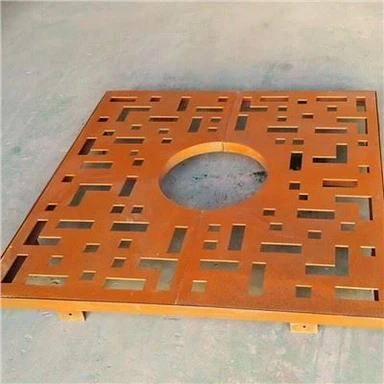 Tree Grate Producten