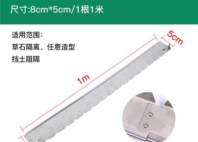 Flexibele tuinranden en randen